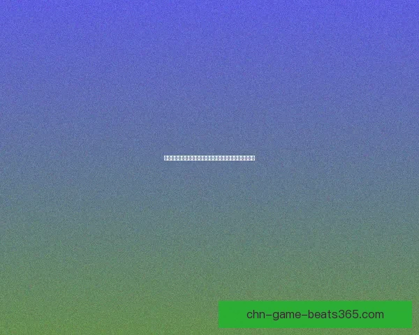 冰冻宝珠的神秘力量与传说探秘揭示古代文明的奇迹与奥秘