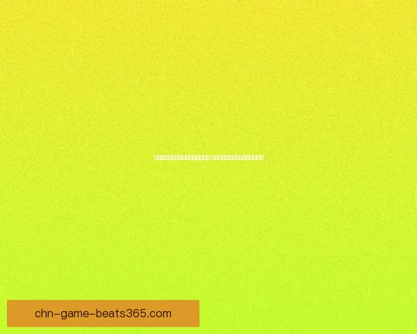 古剑奇谭世界观扩展与人物配置解析 深度剖析剧情设定与角色关系演变 古剑奇谭世界观扩展与人物配置解析 深度剖析剧情设定与角色关系演变