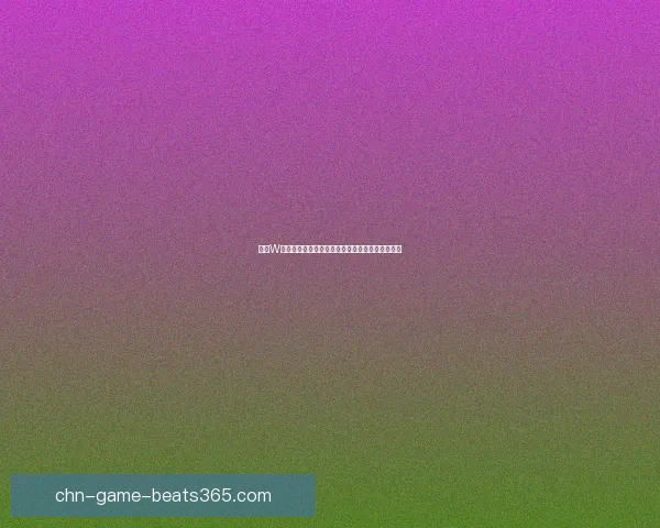 天堂W妖精外观与属性加成详解及其在游戏中的作用分析