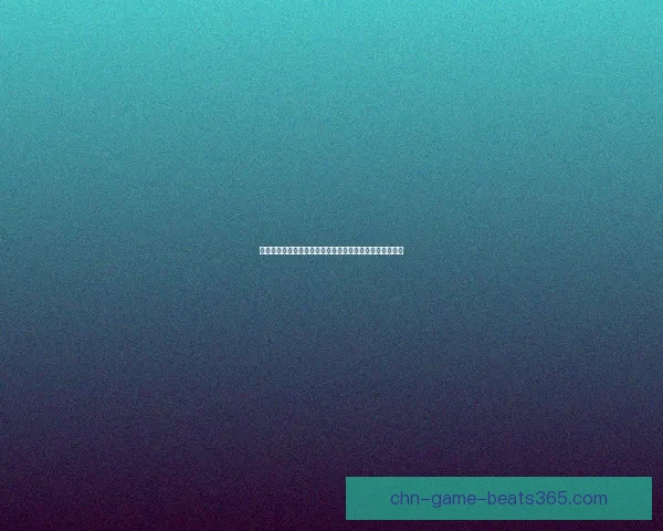 我的世界游戏下载全攻略最新版本安装及常见问题解决方案