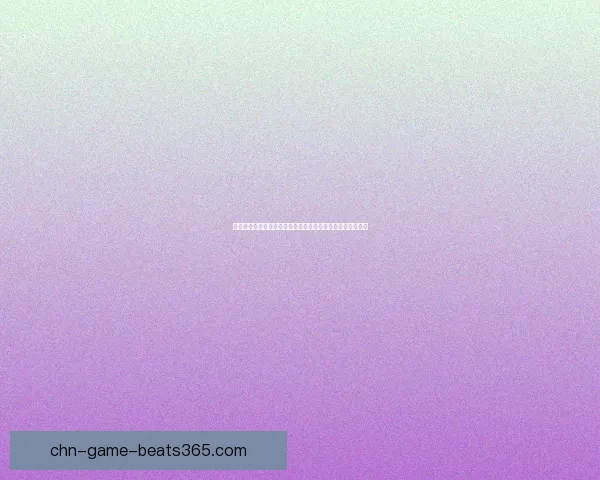 疯狂爆梗王游戏全攻略：从新手到高手的成长之路和技巧分享