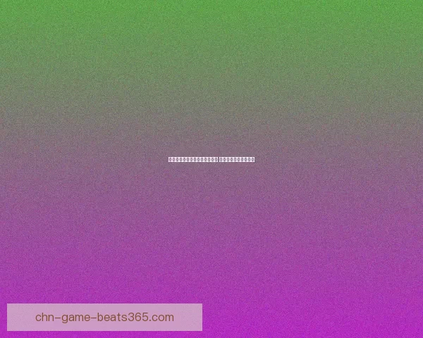 花小楼永久激活码获取方法揭秘 助你畅享所有高级功能 花小楼永久激活码获取方法揭秘 助你畅享所有高级功能