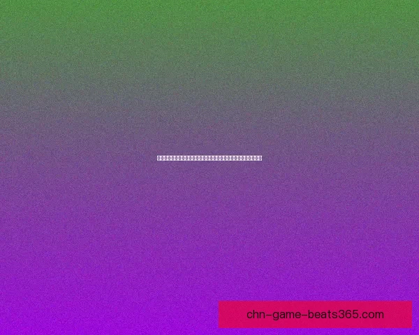 造梦西游还童丹的神秘功效与传说揭秘:让你回到童年重拾昔日时光 造梦西游还童丹的神秘功效与传说揭秘:让你回到童年重拾昔日时光