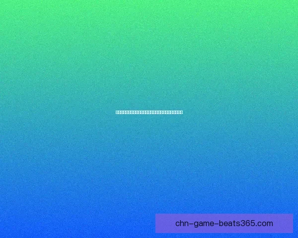 隔山打牛符石组合揭秘探索符石与战术的终极奥秘与应用技巧 隔山打牛符石组合揭秘探索符石与战术的终极奥秘与应用技巧