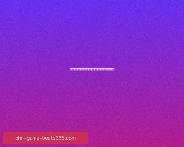 仙剑奇侠传五前传全剧情流程攻略及隐藏要素详解与最佳结局指南