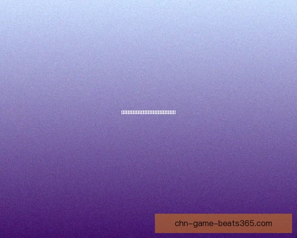 元气骑士隐藏角色恶魔的终极揭秘与攻略技巧解析