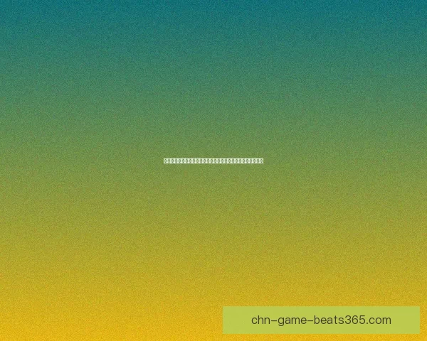 冒险岛黑水晶探索之旅揭开神秘面纱挑战未知领域的冒险新篇章