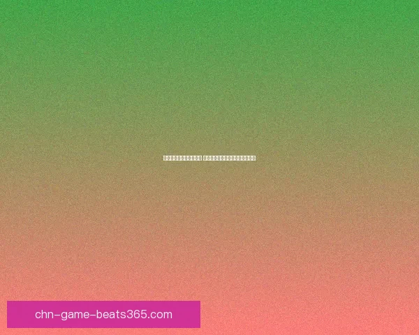 剑灵冰库秘境探险全攻略 解锁隐藏副本与珍稀装备获取技巧