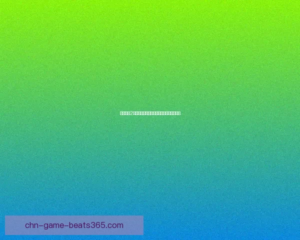 勇者之路2加强版全秘籍攻略详细解析与隐藏技巧揭秘