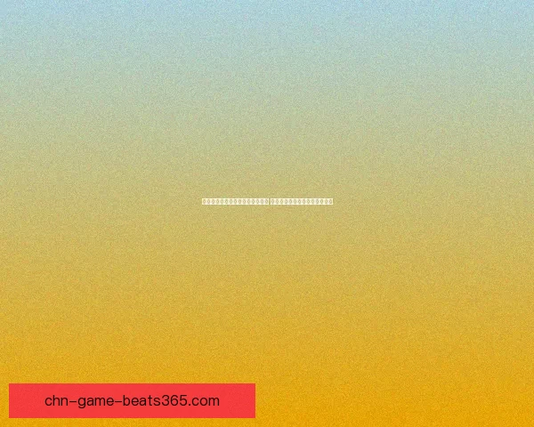 口袋巴士百万亚瑟王全新玩法揭秘 经典战斗系统再度升级挑战极限