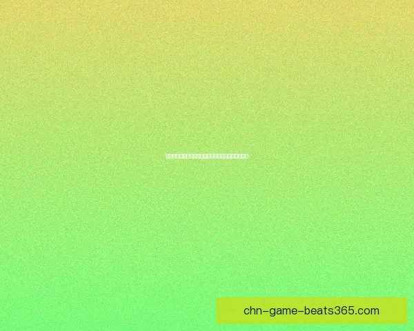 如何前往灼热峡谷探索未知世界的最佳路线与准备指南